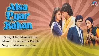 Download lagu Chal Musafir Chal_movie Aisa Pyar Kahan_ Jitendra and Mithun Chakravarti mp3