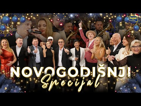 NOVOGODIŠNJI KAFANSKI MIX | SPECIJAL (2026)