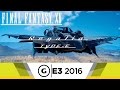 Official Regalia Type-F Gameplay - Final Fantasy XV