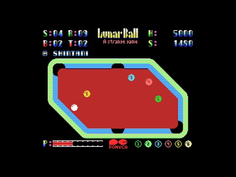 MSX Game: Lunar Ball (1985 Pony Canyon)