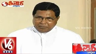 Jana Reddy Fires on Shop Owners in Nalgonda | T Congress | Teenmaar News - V6 News