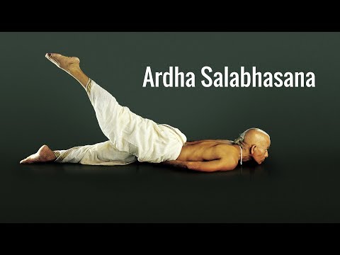 Ardha Salabhasana, the preparatory pose before Salabhasana