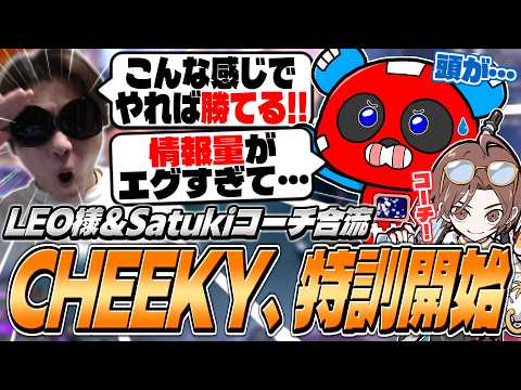 LEO様」のYahoo!リアルタイム検索 - X（旧Twitter）をリアルタイム検索