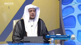 الأضحية سنة مؤكدة عن النبي صلى الله عليه وسلم image