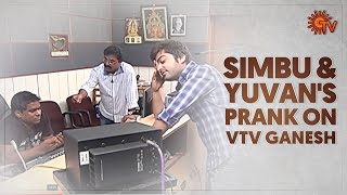 Yuvan and Simbu trick VTV Ganesh!  Sun TV Throwbac