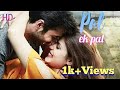 Pal Ek Pal Whatsapp Status Video Arijit Sing Whatsapp Status Big Love Editor