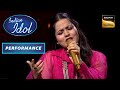 Indian Idol S13 | Bidipta के 'Ishq Wala Love' Performance से माहौल बन गया Romantic | Perform