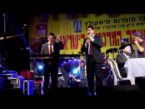 Amazing Simchat Beit HaShoeivah