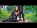 Aashiqui Full Video Song Sameer Raj A Real Love Story Best Of Love Nagpuri Video Song 2020