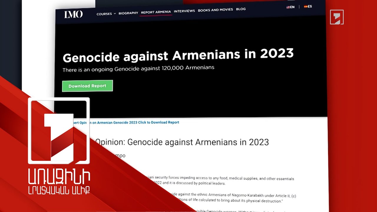 ԼՂ հայության ցեղասպանության անտեսանելի զենքը սովն է. ՄՔԴ նախկին դատախազի զեկույցի շեշտադրումները