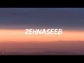Hasse Toh Phasee Zehnaseeb Lyrics Video