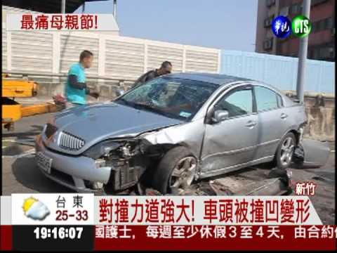 吸毒恍神逆向撞 老婦被"嚇死"