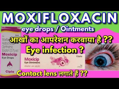 Moxifloxacin eye drops/ moxicip eye drops price, side effect...