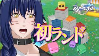 【Vavatar:狐狸】初ランド【崩壊スターレイル 】