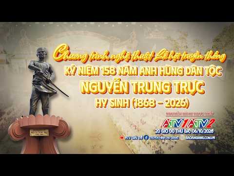 [Trực tiếp] Khai mạc Lễ hội truyền thống kỷ niệm 158 năm AHDT Nguyễn Trung Trực hy sinh (1868-2026)