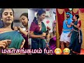 Moondru Mudichu Marumagal Serial Fun Moment Shooting Spot Fun Tamil Serial News 2025 Cinema Crowd