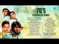 Golden Hits Of 70s Tere Bina Zindagi Se Ho Pardesia Iconic Hindi Bollywood Songs
