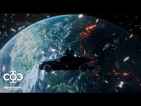 CB - 'MORE MONEY' M/V