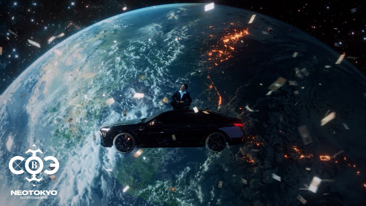 CB - 'MORE MONEY' M/V