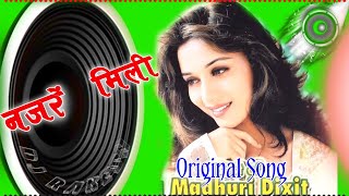 Download lagu Nazrein Mili Dil Dhadka |Dj Remix Raja Songs | Madhuri Dixit | Sanjay Kapoor |Kumar Sanu & Alka(dj) mp3