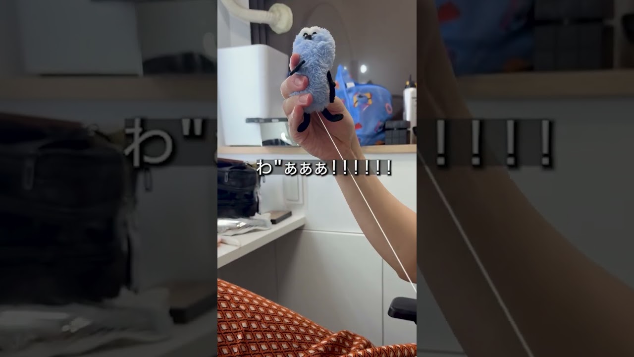 荒牧慶彦とスンスン