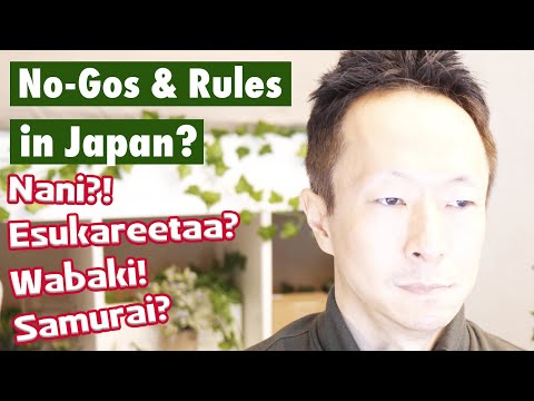 Do and do NOT do this in Japan - the prohibitions and rules | Simply Learn Japanese