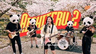 Download lagu Zivilia - Aishiteru 2 (Pop Punk Cover) | Vibes Skatepark! mp3 Download lagu Zivilia - Aishiteru 2 (Pop Punk Cover) | Vibes Skatepark! mp3