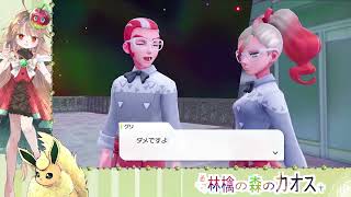 M次元ラッシュ　Pokémon LEGENDS Z-A　ブースター縛り59