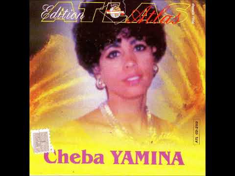TÉLÉCHARGER CHEBA DJAMILA ET HAMDANE 2012 DJAMILA ET 2012 TÉLÉCHARGER CHEBA HAMDANE