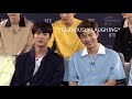 I Love Your SeXY BraIN BTS Interview On Crack 2018