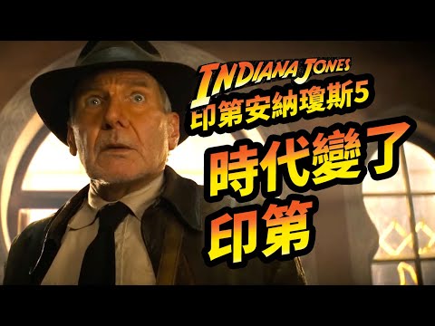 命運羅盤