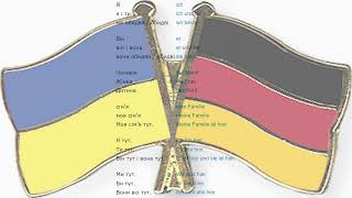 курс німецької мови 100 уроків + текст