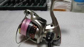Shimano 07 soare 30 2500hgs