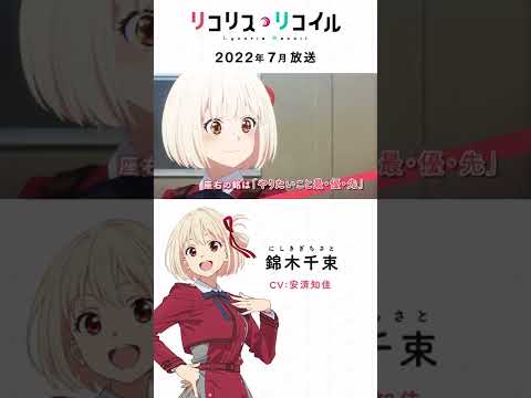 リコリス:人気のキャンディーには抗がん剤が含まれている可能性がある