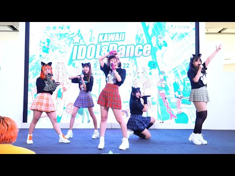 220508 Cover Dance "Itadakimasu" @ Seacon Bangkae JK Street Party 2022
