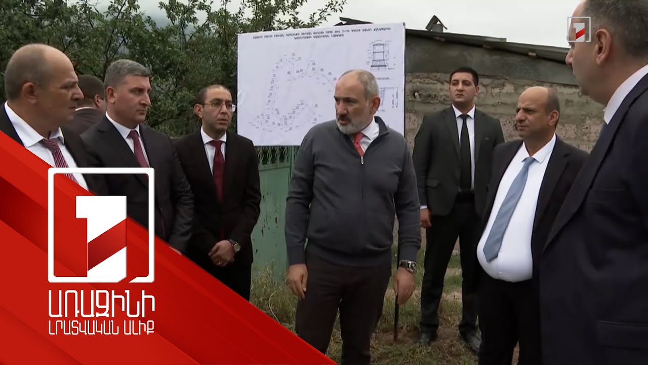 Իջևանի Տերյան փողոցում իրականացվում են կոյուղագծերի կառուցման աշխատանքներ