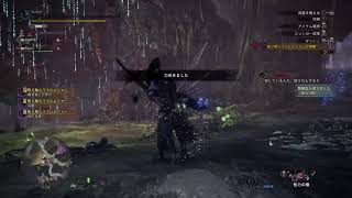 [MHW:IB]紳士達の夜会　三夜