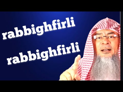 Do we say the Dua between the 2 prostrations in ALL prayers (rabbighfirli) | Assim Al Hakeem - JAL