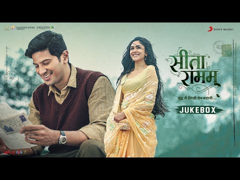 Sita Ramam - Audio Jukebox | Mrunal Thakur, Dulquer Salmaan | Vishal Chandrashekhar