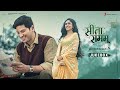 Sita Ramam Audio Jukebox Mrunal Thakur Dulquer Salmaan Vishal Chandrashekhar