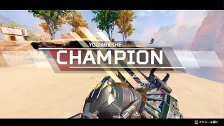 APEX シーズン26 ブランク男を最強キャリー！！端から端までなぎ倒しチャンピオン！！