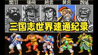 [問卦] 有沒有徐晃的八卦？