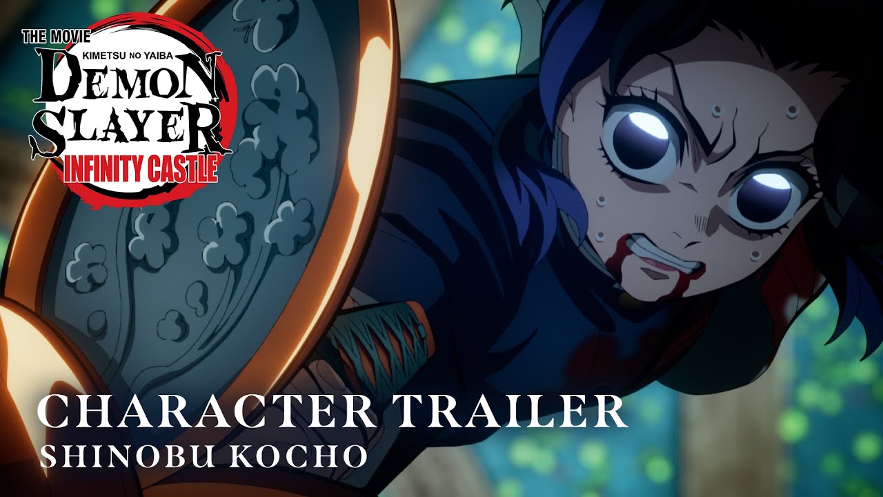 Shinobu Kocho [Subtitled]