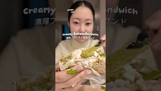 【Recipe】Creamy Burrata Sandwich by a Japanese girl🇯🇵