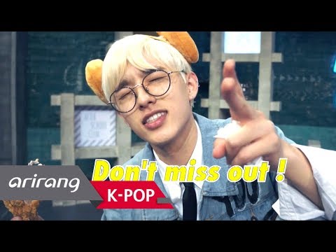 [After School Club] Ep.325 - Jae's Graduation _ Preview