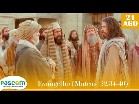 EVANGELHO DE HOJE | 21/08/2020