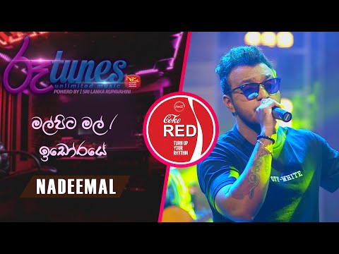 Mal Pita Mal | Idoraye | Nadeemal Perera | Coke RED @SriLankaRupavahinitv