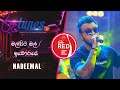 Mal Pita Mal Idoraye Nadeemal Perera Coke RED SriLankaRupavahinitv