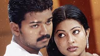 Download lagu 💞 Oru Thadavai Solvaya 💞 | Audio Thalapathy vijay | Sneha | Vaseegara #vijay #sneha #mp3 mp3 Download lagu 💞 Oru Thadavai Solvaya 💞 | Audio Thalapathy vijay | Sneha | Vaseegara #vijay #sneha #mp3 mp3