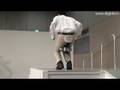 Honda Walking Assist Device Prototype #DigInfo ...